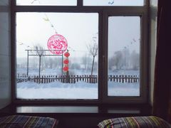 -雾凇岛