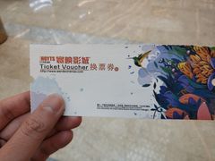 -银泰百货(厦门国贸中心店)