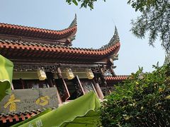 -香园自助小火锅