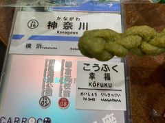 -宋记饼家(石门二路店)