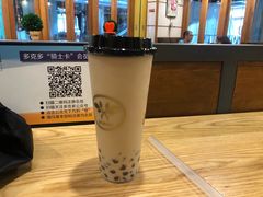 -多克多蒸气茶DOKDO(鼓楼绿地店)