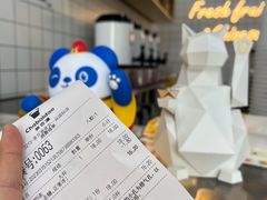 -茶百道(淮安一品国际店)