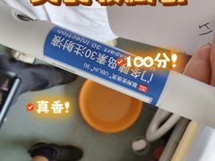 -青岛市市立医院(本部)