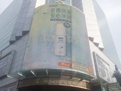 -广州白马服装市场