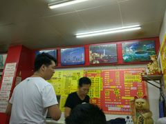 -明呈黄鱼面馆(斜土路店)