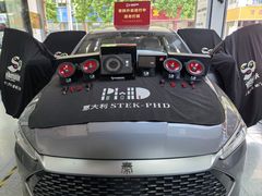 -音响码头汽车音响改装店
