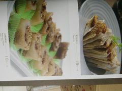 -新开元大酒店(杭州大关店)