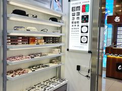 -ALPS阿尔卑斯眼镜(我格广场店)