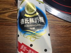 -邵汇大虾(泉园一路店)