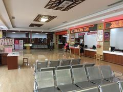 -佛山正骨骨科医院