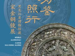 -嘉定博物馆
