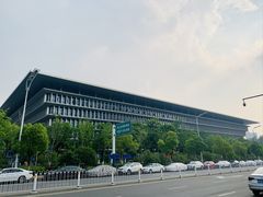 -合肥高铁南站骆岗中央公园会展中心锦江都城酒店