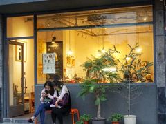 门面-三花屋 Mihhanaya