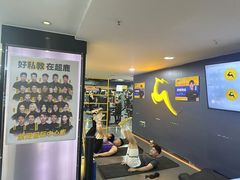 -超鹿运动健身(紫阳商贸中心店)