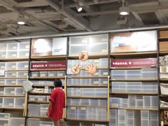 -MUJI无印良品(世博源店)
