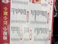 -陈家婆的菜(梅溪湖店)