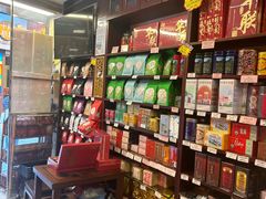 -华联发展销售中心(十月初五街店)