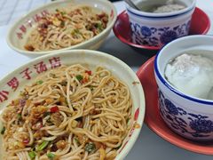 -小罗子汤店(大士院总店)