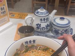 -陳香貴·兰州牛肉面(东方宝泰店)