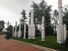 -国色天乡三期陆地乐园
