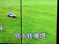 -温莎KTV(国贸店)