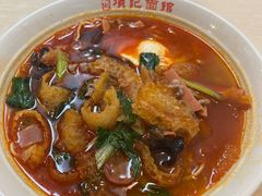 -项记面馆(明瓦廊店)