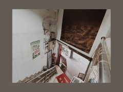 -醉贤居