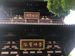 -枫桥景区