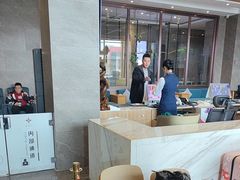 -星河湾温泉洗浴酒店