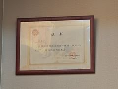 -广迎居老正兴菜馆