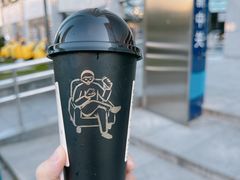 酷黑莓桑-喜茶(北京新中关·飞檐店)