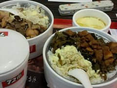 -72街荷叶饭(三元里店)