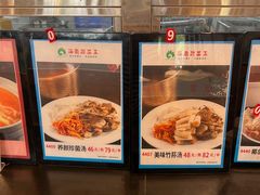 -琼菜王(南海店)