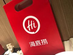 -海底捞火锅(上地华联店)