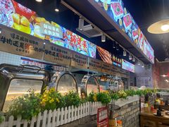 -谭三娘鲜切牛肉自助火锅(九眼桥总店)