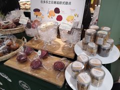 -多乐之日(和平伊势丹店)