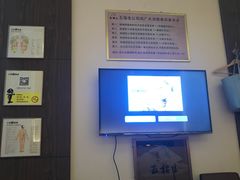 包房-五指生足疗保健(通州旗舰店)