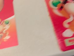 -陈记顺和潮汕牛肉火锅(番禺迎宾大道店)