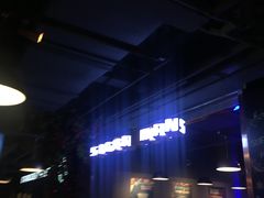-sugarman espresso素饮糖人高新咖啡工厂