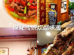 -七菜馆·东北菜·蒸饺(文体路店)