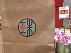 -宝珠奶酪(长宁金虹桥店)