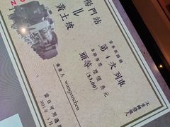 -中国铁道博物馆(正阳门馆)