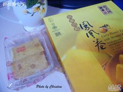 咖喱味很辣很辣！-咀香园饼家(大三巴店)