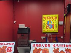 -虎头炸·潮汕南乳炸鸡(未来城店)