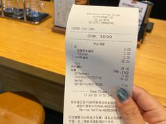 -星巴克(长沙乐和城门店)