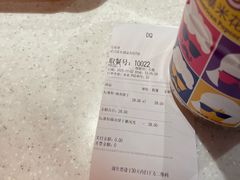 -DQ·蛋糕·冰淇淋(徐东销品茂店)