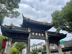 -虞山风景区