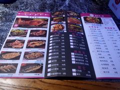 -串亿88烧烤·羊腿·羊蝎子(板泉路店)