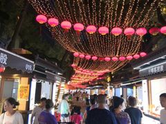 大堂-绳金塔美食街(前进路店)