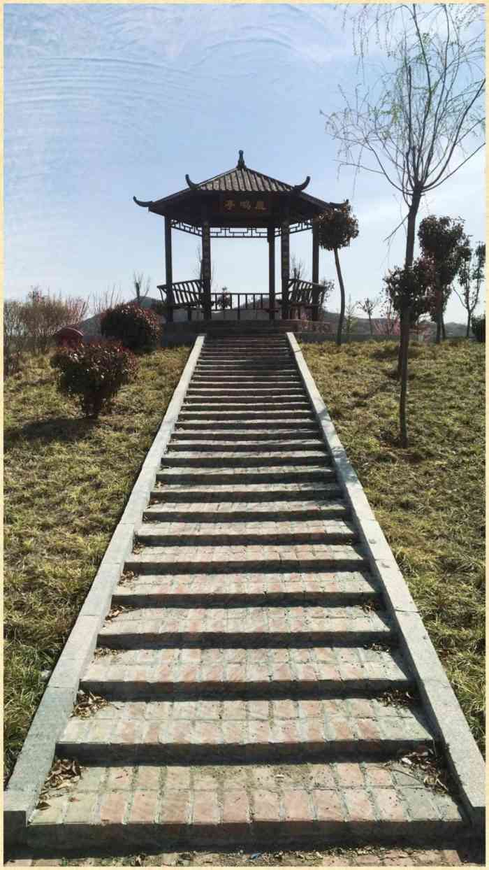 鹿鸣岛景区-"今天八月十五国庆假期第一天带着老婆孩子和.